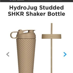 Studded Hydro Jug Tumbler EUC